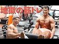 【地獄】お前らここまで筋トレ追い込んだことあんのか?飛ぶぞ?