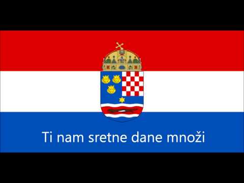 Tekst pjesme Kraljevska himna Hrvatske
