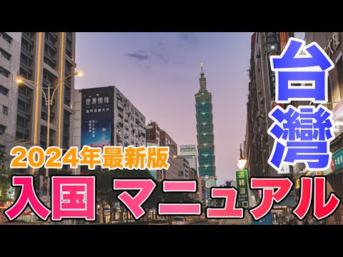 シークレットオンライン旅行: 偽の携帯電話番号のおかげで安全にネットサーフィン