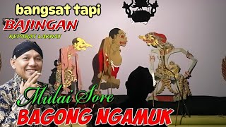 Download lagu KI DALANG SENO NUGROHO,BAGONG DADI RATU NDUWE BOJO LORO mp3