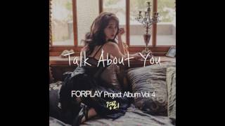 (나인뮤지스)경리 - Talk About You