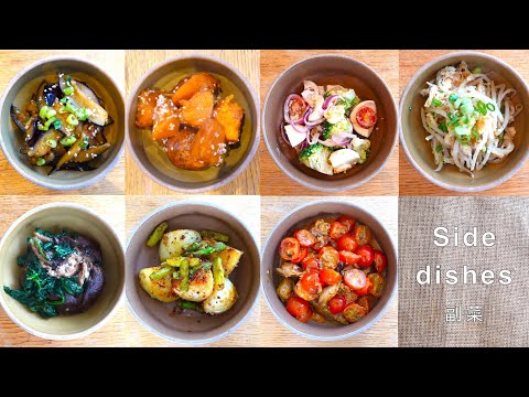 7 Easy and healthy Japanese side dish recipes 🥕 good for bento as well!