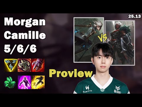 🔥 Morgan Camille Top Proview | Korea Challenger Solo Queue | Patch 25.13 | League of Legends 🔥