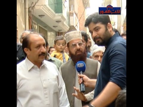 Banam Thakt e Lahore Episode 10 (UC-205) - Part 01