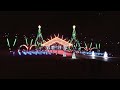 2024 Fum Fum Fum - Mannheim Steamroller