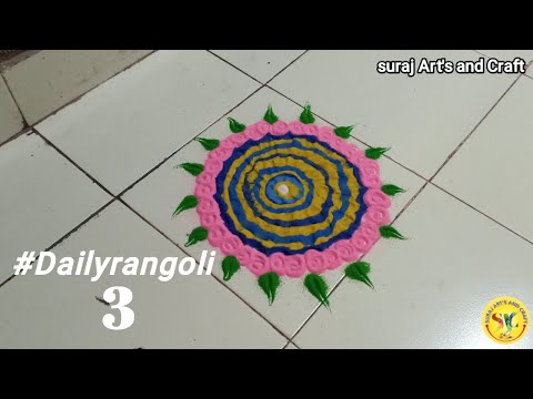 Flower rangoli , Daily rangoli 3