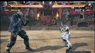 キーボードで鉄拳８