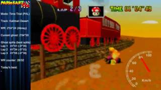 KD 2nd lap: 41"23 (best split)