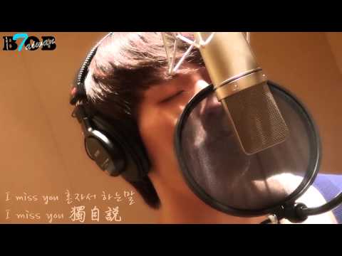 【BTOB Taiwan】BTOB旼赫 - Open(G-Soul)