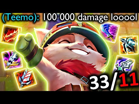 AD TEEMO IS BROKEN.. (100 000 DAMAGE WITH AUTO-ATTACKS)