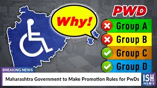 Maharashtra Government to Make Promotion Rules for PwDs