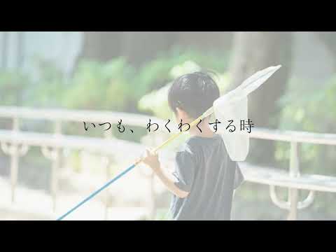 商学科 西武造園（株）ミツバチサミット2025プロモーション動画