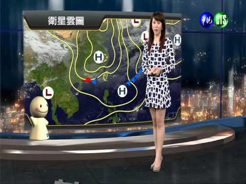 2014.03.09華視晚間氣象 連珮貝主播