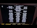 Men In Black 3 Credits Channel 4 TV Version