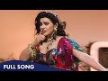 Haa Bhai Haa Mai Hu Jawaan Anuradha Paudwal Amit Kumar Amitabh B Amrita Singh Toofan Song