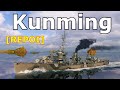 World Of WarShips Kunming 3 Kills 253K Damage