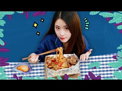 E54 How to cook spicy clam rice noodles at office with a brick? | Ms Yeah Video