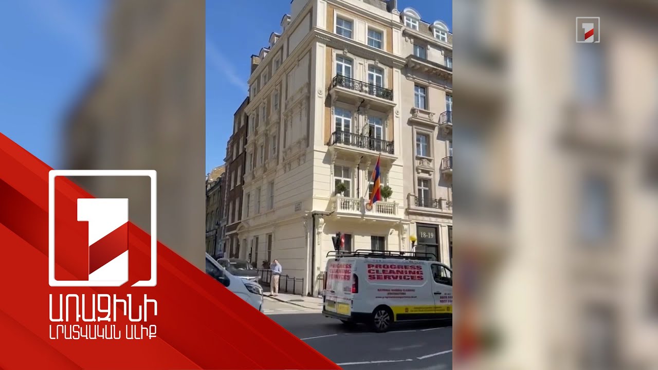 Nikol Paşinyan ER-in Böyük Britaniyadakı səfirliyinin yeni binasına baş çəkib
