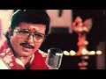 Mahaganapathim Tamil Song Sindhu Bhairavi 1985 Sivakumar K J Yesudas Ilaiyaraaja