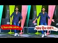 Rohtak K Mele Me Dileep Mawai Dance Ajay Hooda Sakshi Surila Kanchan New Haryanvi DJ Song 2022 