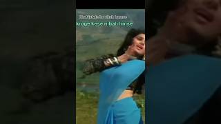 Download lagu Bahut jtate ho chah hamse | govinda with minakchi evergreen song | #song #shorts #viral mp3