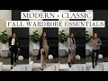FALL WARDROBE ESSENTIALS MODERN CLASSIC WARDROBE HOUSE OF VALENTINA