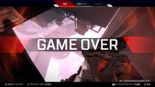Apex 俺のせいじゃぁない　相手の盾が上手かっただけ