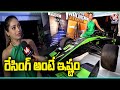 Nivetha Pethuraj Face To Face Over Formula Racing | Hyderabad | V6 News
