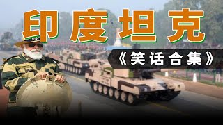 Re: [問卦] Intel 是發生什麼事了？