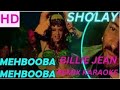 Mehbooba Mehbooba MJ S Billie Jean REMIX HD Karaoke With Scrolling Lyrics