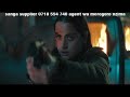 Full Episodes Dj Mjukuu Movie Mpya