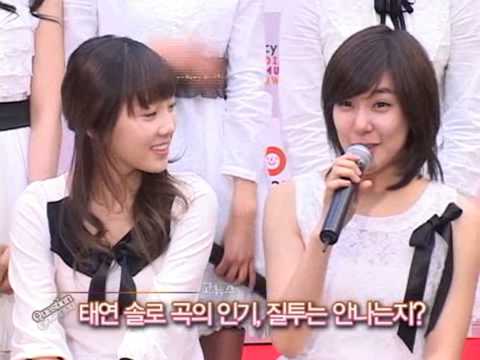 080320 [고뉴스] 티파니 "소녀시대의 매력은 팀워크"