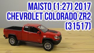 Maisto Chevrolet Colorado ZR2 red (31517) - відео 1