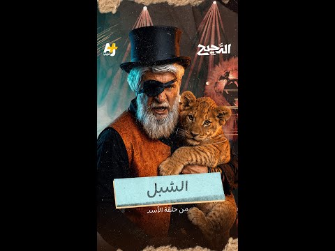 Yemeni Windows Media