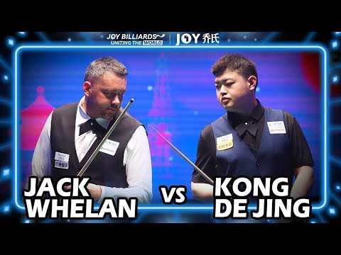 JACK WHELAN (UK) VS  KONG DEJING(CHN) | 2025 JOY Heyball Masters Grand Finals 5.13