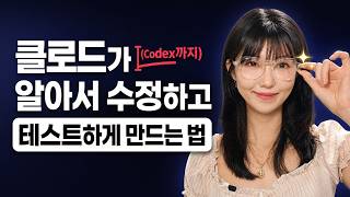 랄프모드, 딥인터뷰 기능 아직 안들어본사람