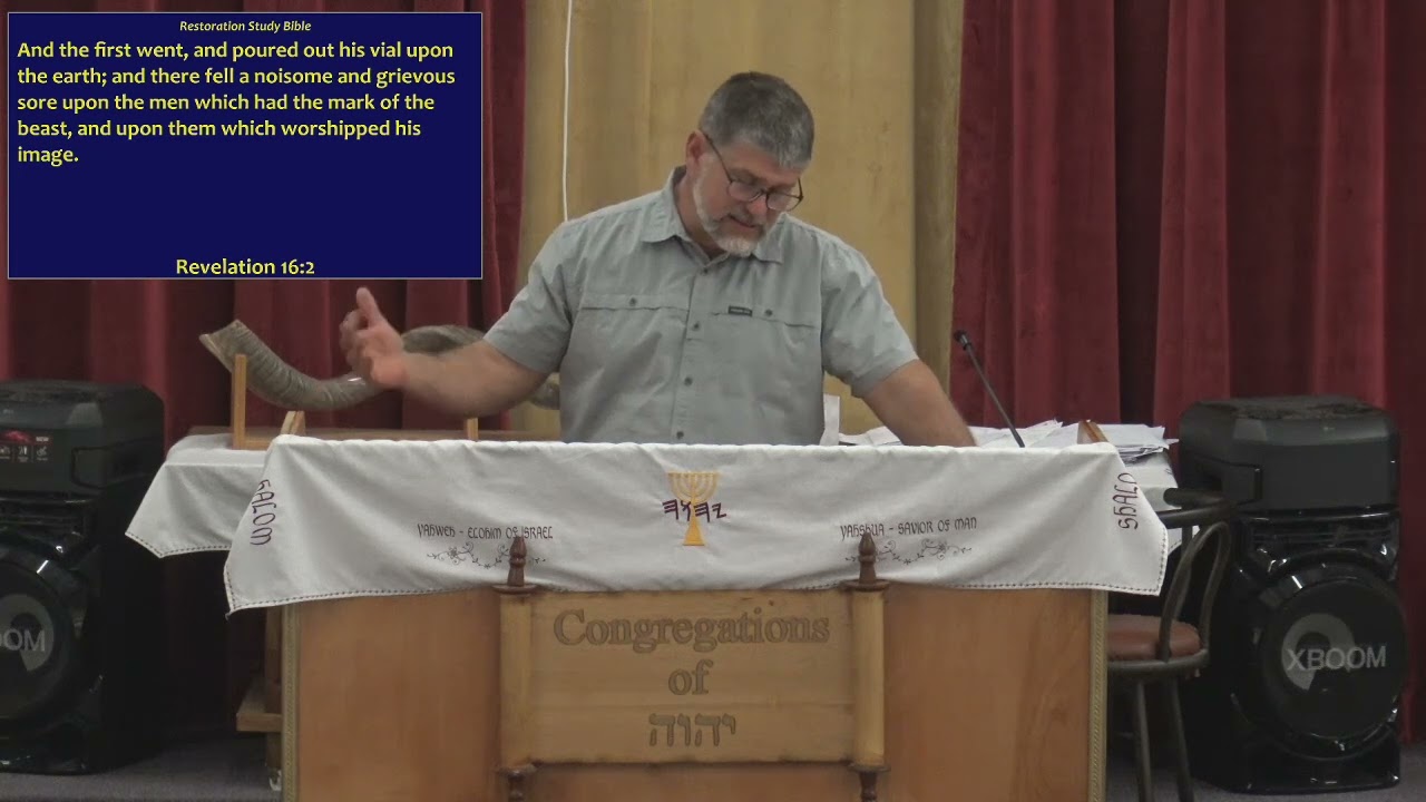 The Seal of Yahweh or the Mark of the Beast?