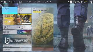 PS4の生き残りです　シージそろランク　迷惑かけてます