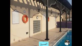 فندق مركيور جراند - مجمع العالي السيف البحرين