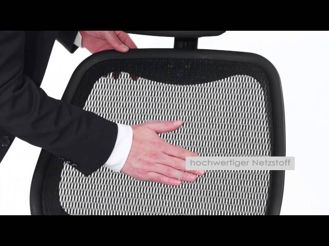 Video teaser per AIR-PORT Netz/Stoff - Funktionsvideo - hjh OFFICE