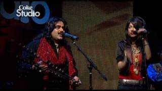 Alif Allah, Jugni | Arif Lohar & Meesha | Season 3 | Coke Studio