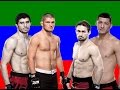 Дагестанские бойцы ММА и смешанных единоборств, UFC HL 2015 