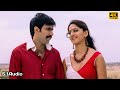 Jhum Jhum Maaya 4k Video Song Vikramarkudu Ravi Teja Anushka SS Rajamouli MM Keeravani