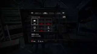 ワールドウォーz 実況プレイ　チャレンジ編パート1