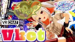 【3D】世界最大級のVRイベントに遊びに行く！✨バーチャルマーケット2026Summer【おうまゆう】