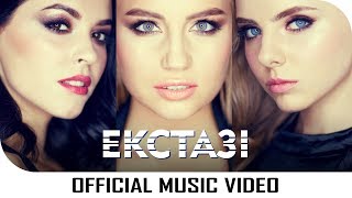 Download lagu Mirami - Екстазі / Ecstasy | Subscribe to @Mirami mp3 Download lagu Mirami - Екстазі / Ecstasy | Subscribe to @Mirami mp3