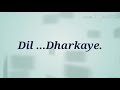 Aakha Mare Song