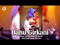 Bahu Girkani Surender Romio Ritu Kaushik Superhit Haryanvi Song Singham Hits