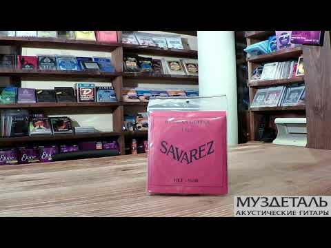 Обзор синтетических струн для русской семиструнки