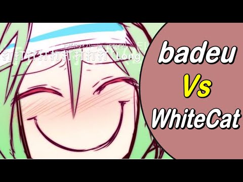 badeu vs WhiteCat! // 10,48⭐DADADADADADADADADADA (Long Version) [Hige Driver join. SELEN]